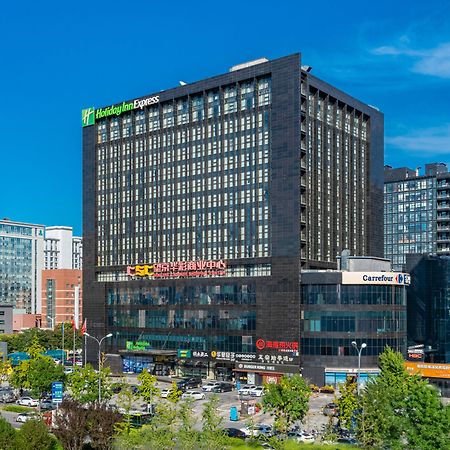 Holiday Inn Express Beijing Huacai By Ihg Zewnętrze zdjęcie