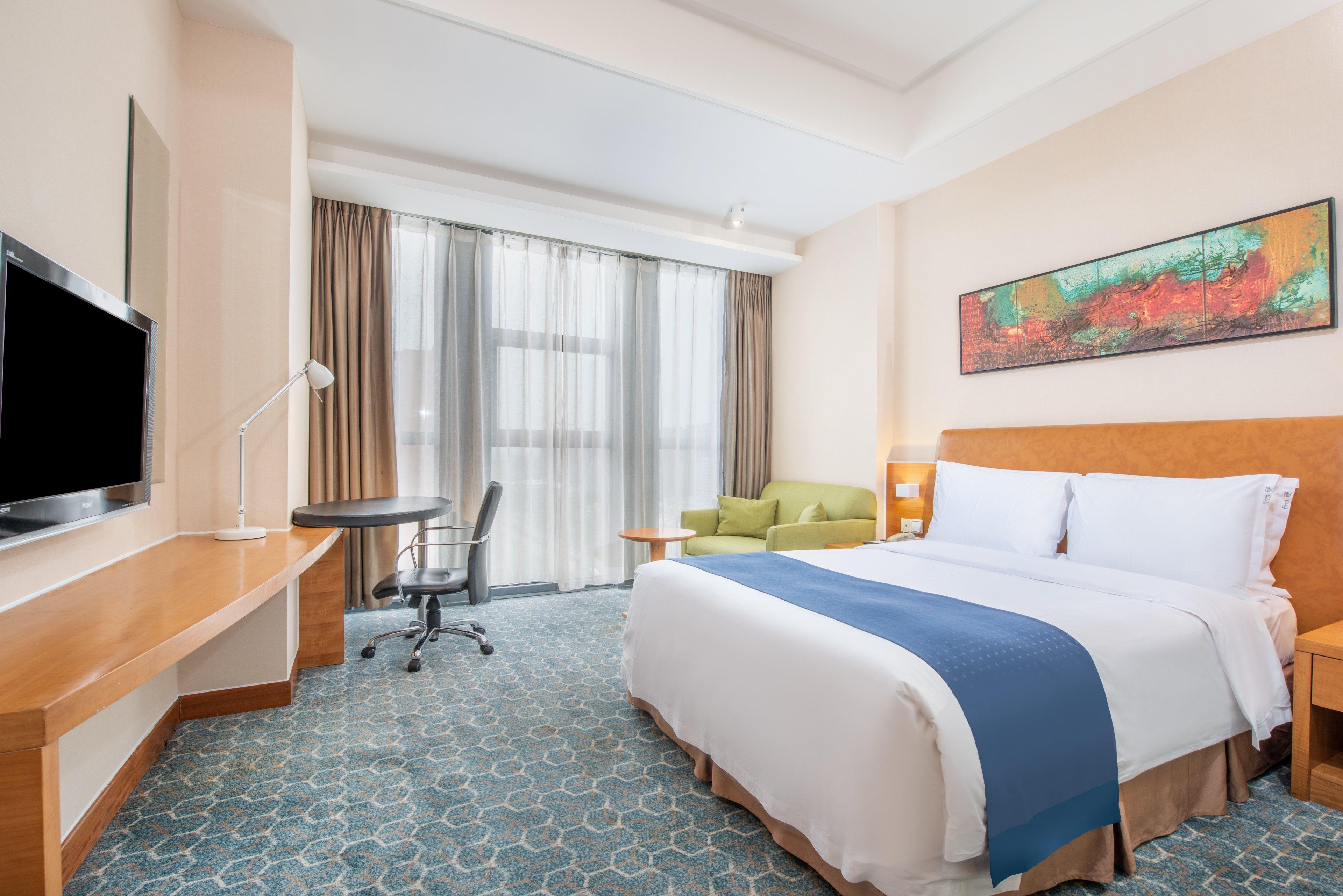 Holiday Inn Express Beijing Huacai By Ihg Zewnętrze zdjęcie