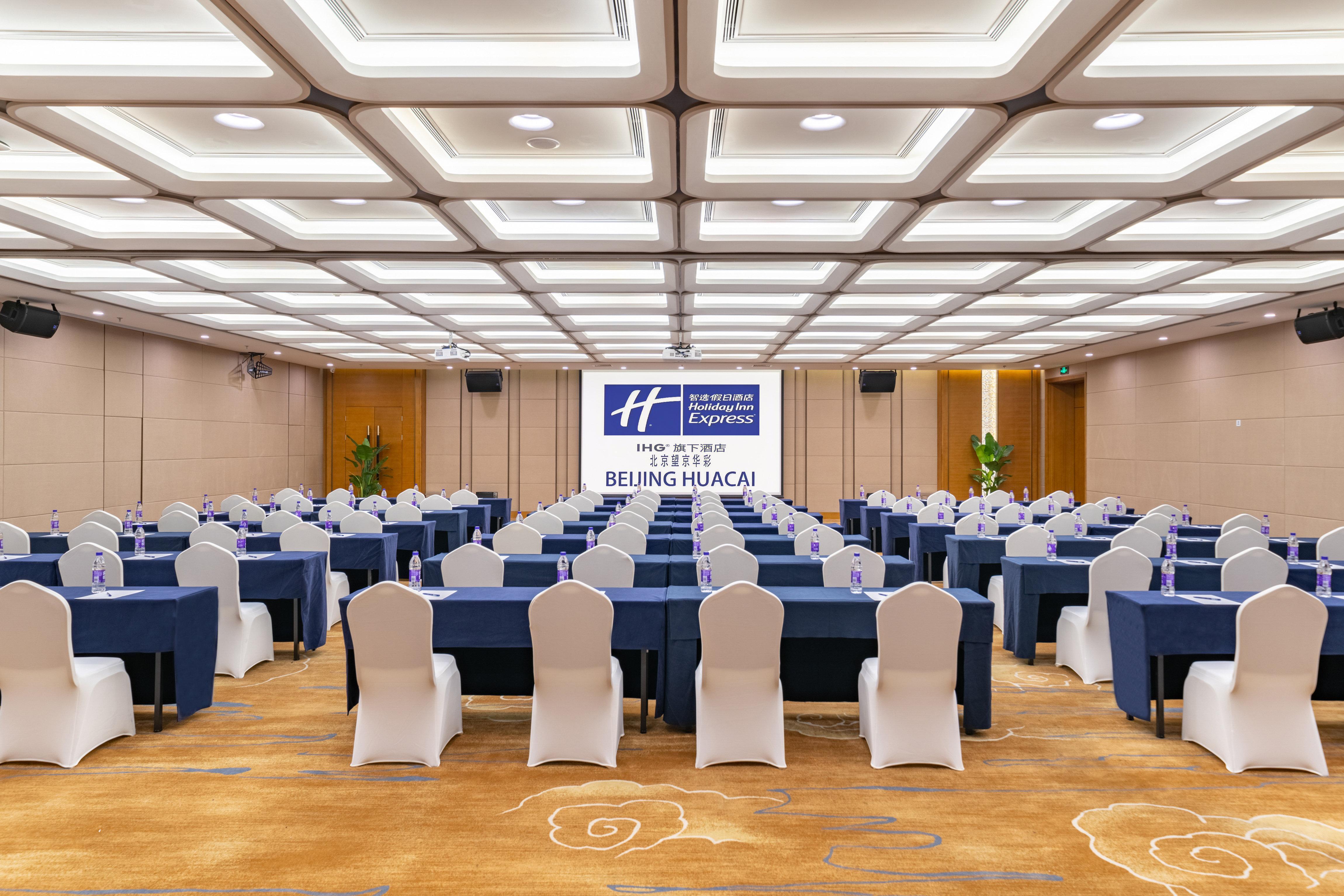Holiday Inn Express Beijing Huacai By Ihg Zewnętrze zdjęcie
