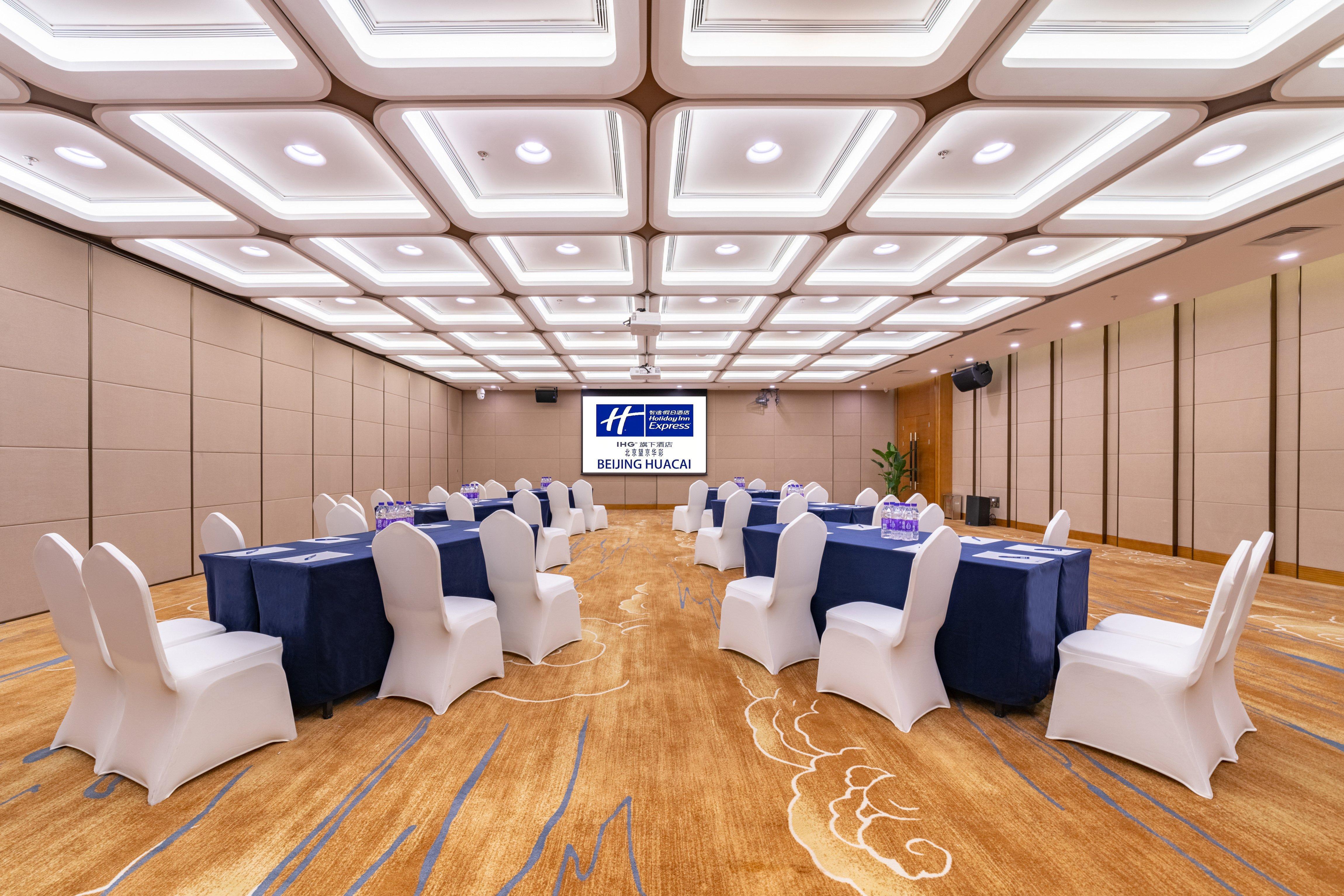 Holiday Inn Express Beijing Huacai By Ihg Zewnętrze zdjęcie