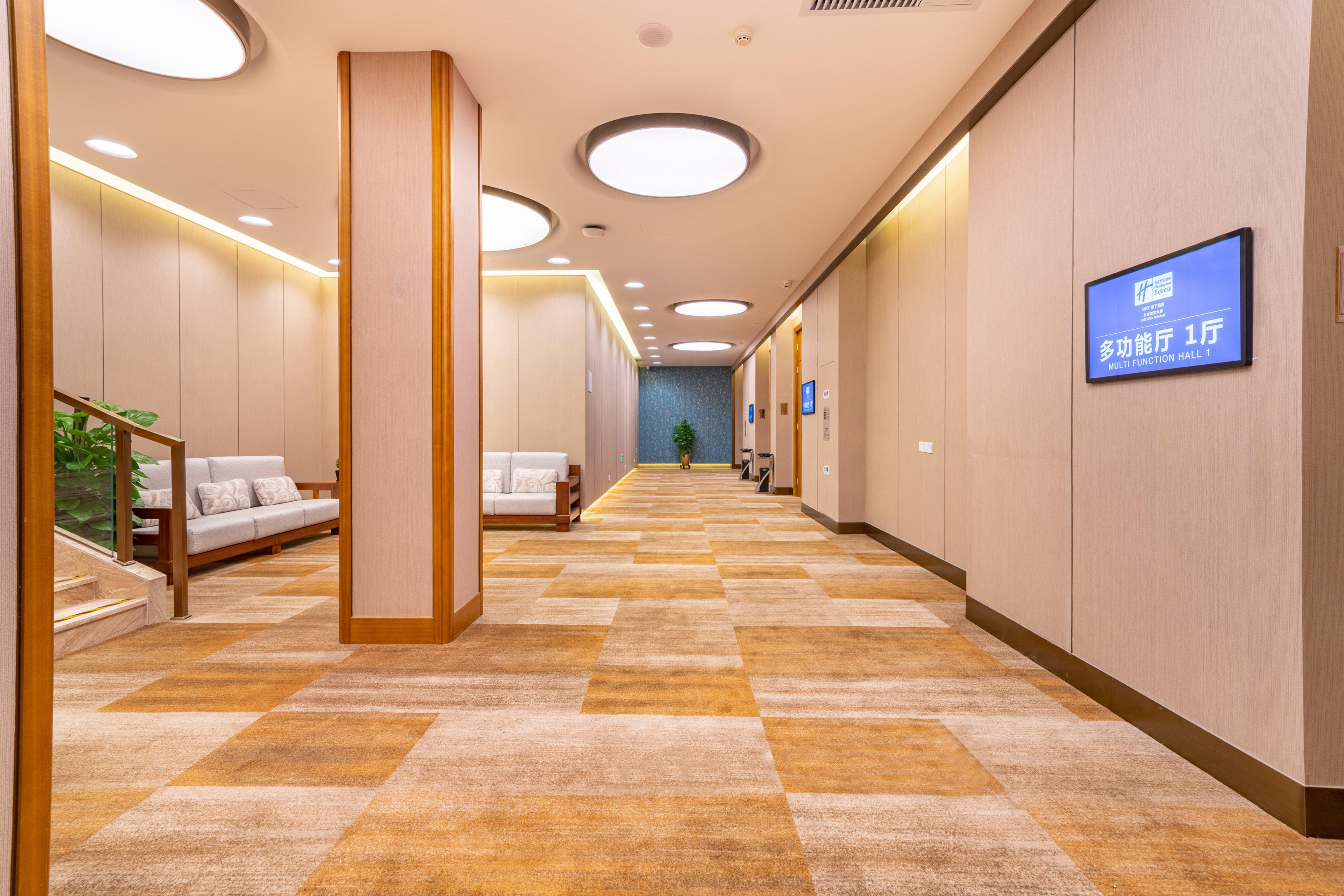 Holiday Inn Express Beijing Huacai By Ihg Zewnętrze zdjęcie
