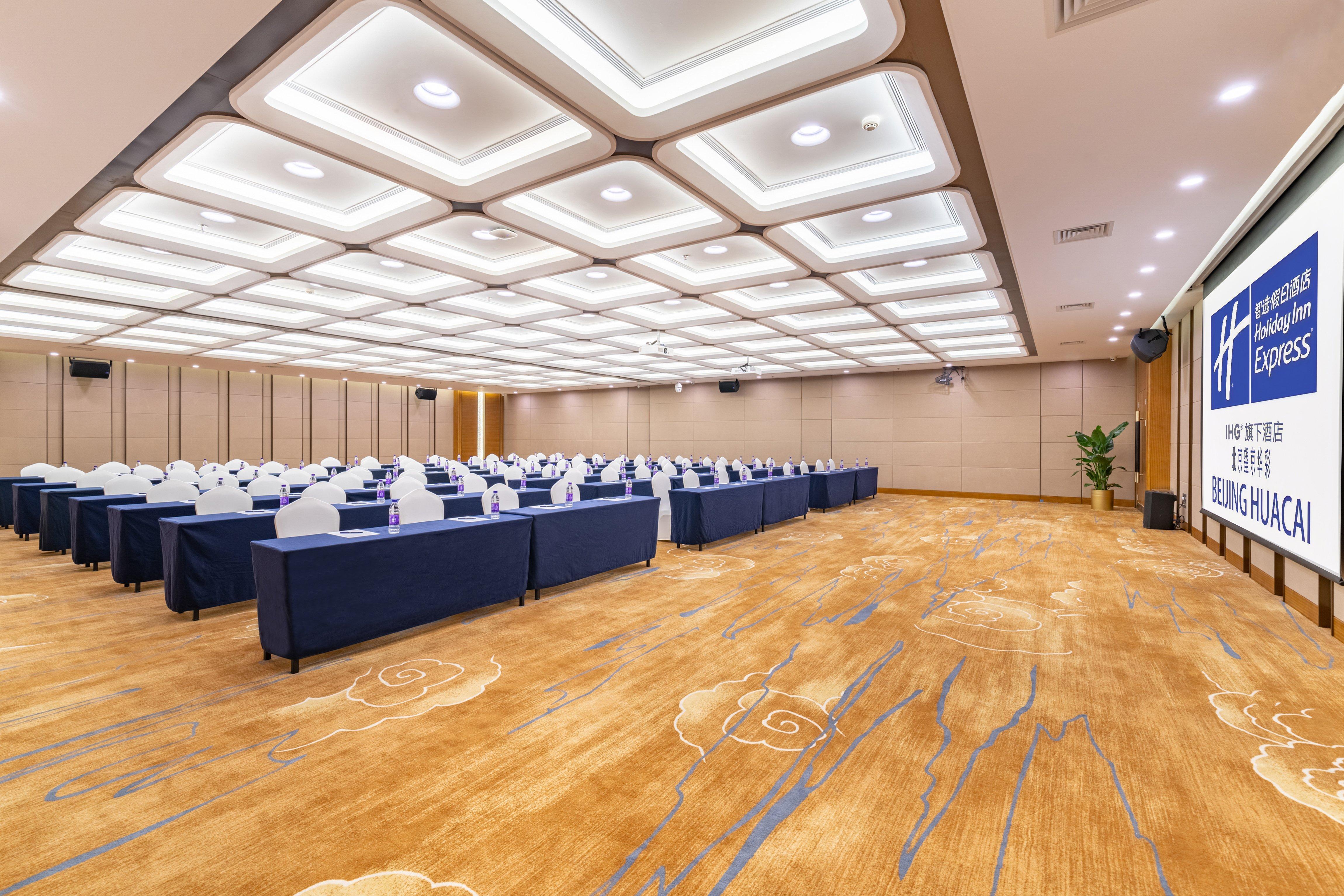 Holiday Inn Express Beijing Huacai By Ihg Zewnętrze zdjęcie