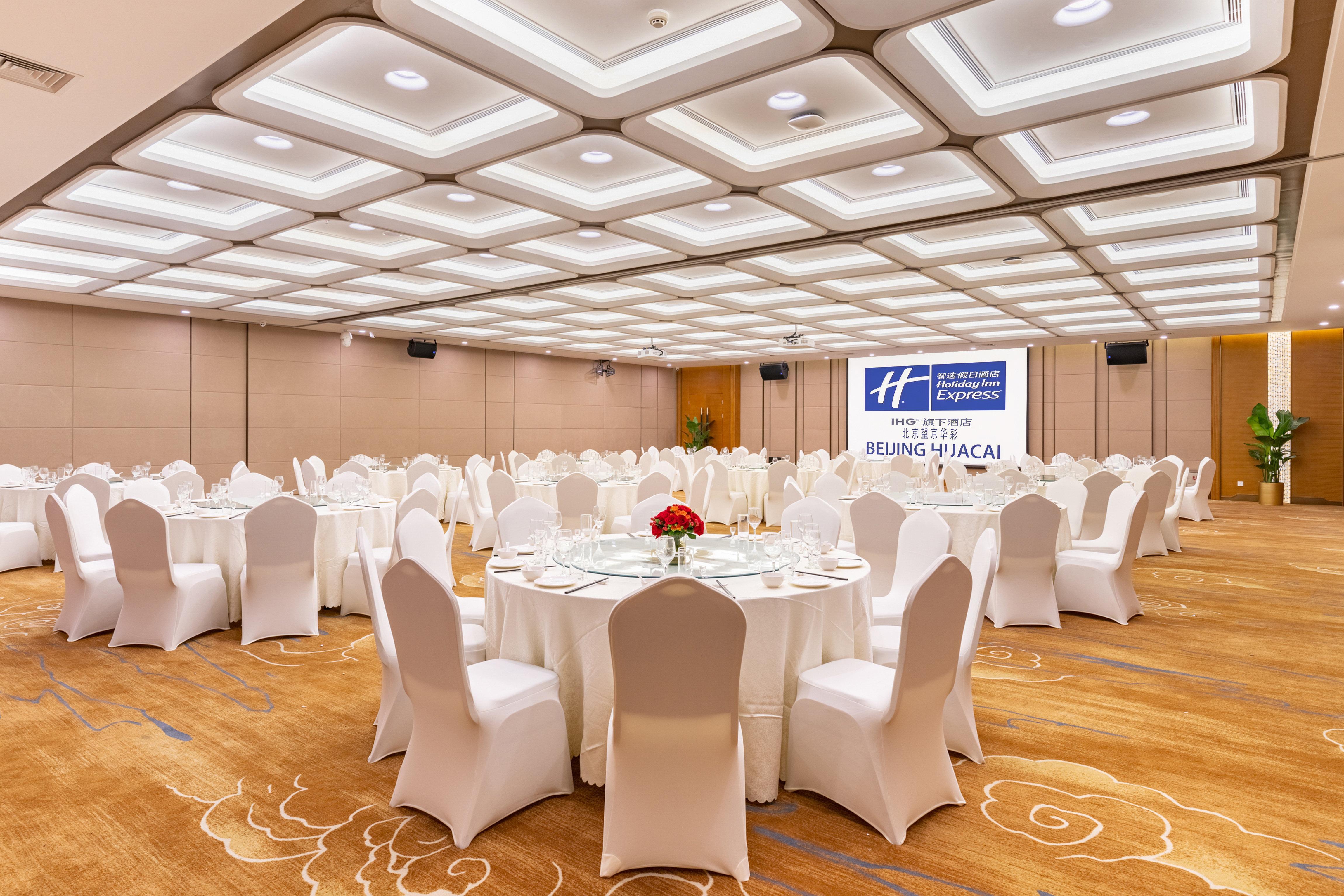 Holiday Inn Express Beijing Huacai By Ihg Zewnętrze zdjęcie