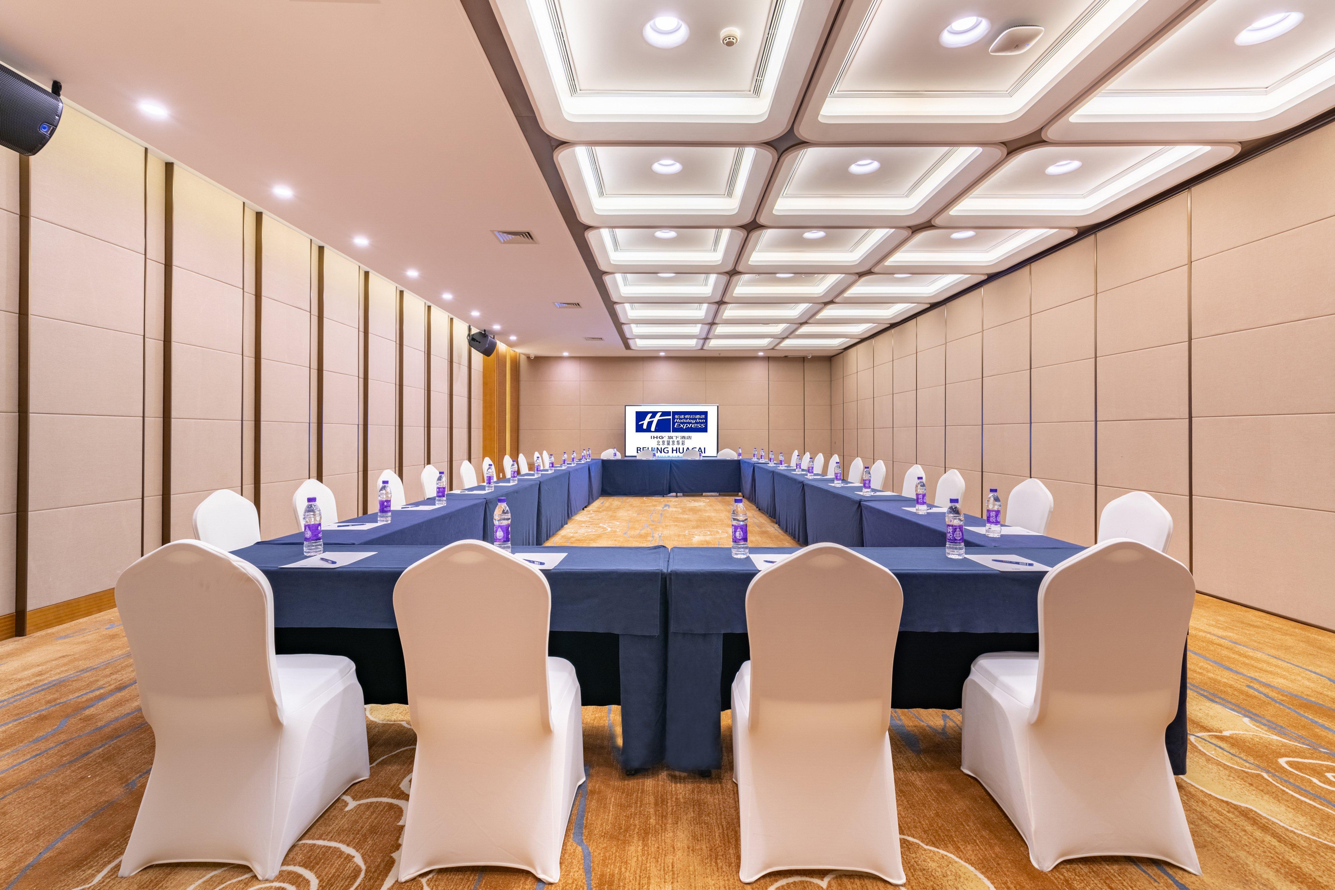 Holiday Inn Express Beijing Huacai By Ihg Zewnętrze zdjęcie