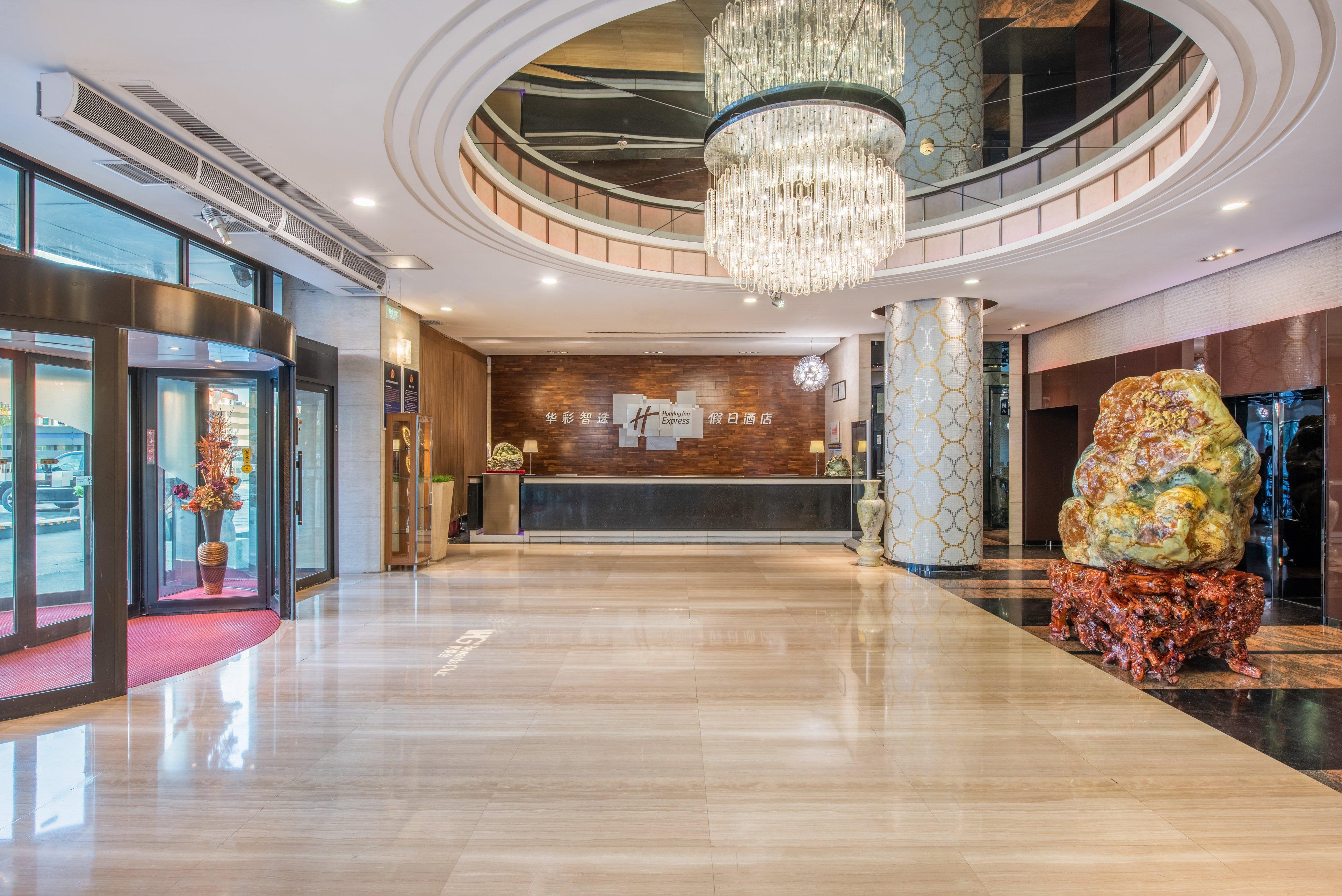 Holiday Inn Express Beijing Huacai By Ihg Zewnętrze zdjęcie