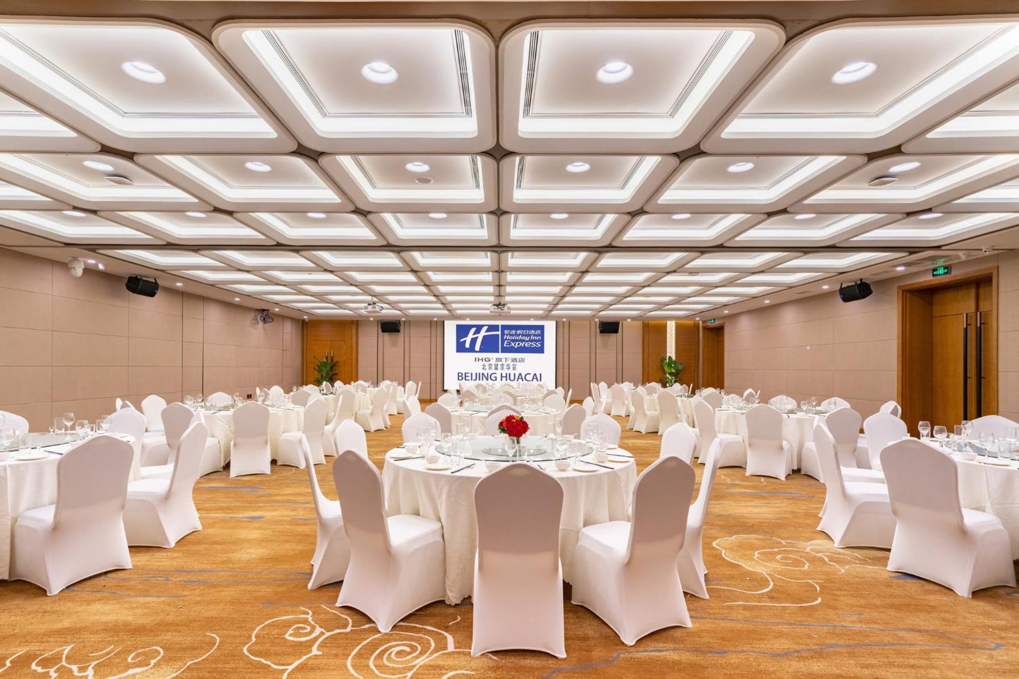 Holiday Inn Express Beijing Huacai By Ihg Zewnętrze zdjęcie