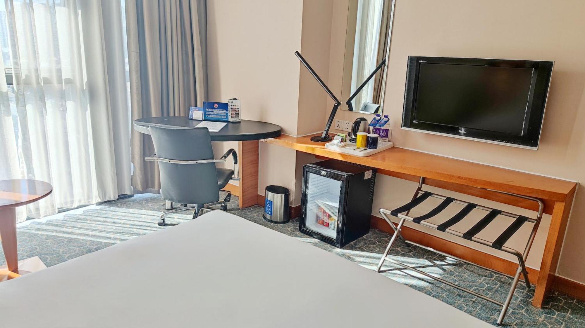 Holiday Inn Express Beijing Huacai By Ihg Zewnętrze zdjęcie