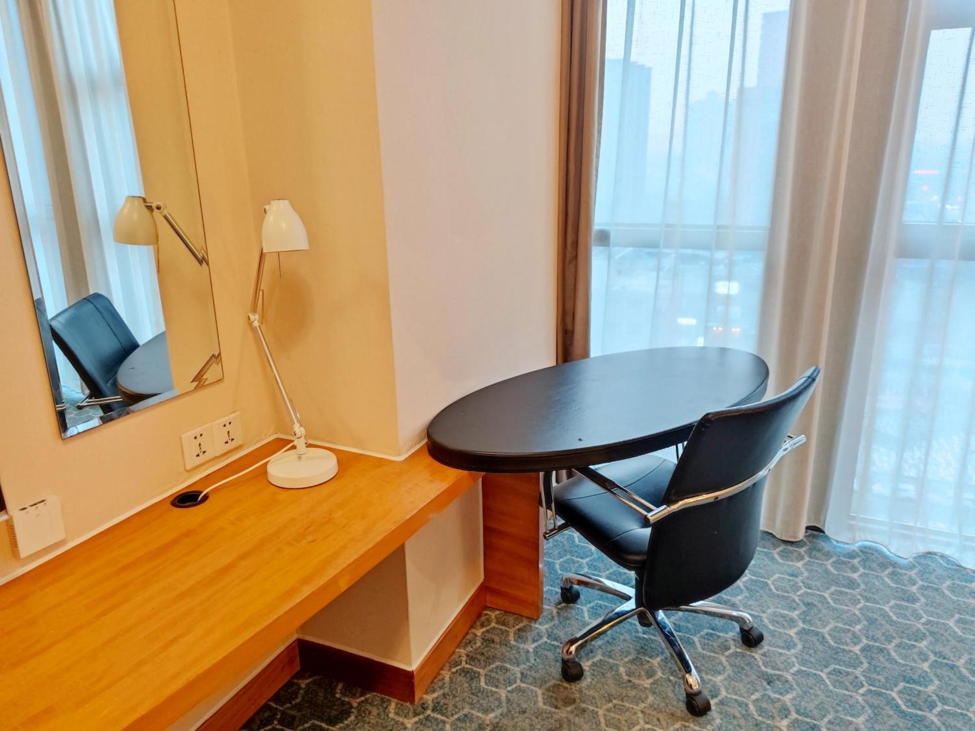 Holiday Inn Express Beijing Huacai By Ihg Zewnętrze zdjęcie
