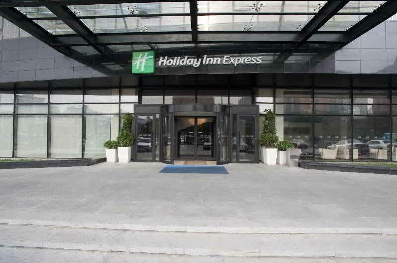 Holiday Inn Express Beijing Huacai By Ihg Zewnętrze zdjęcie
